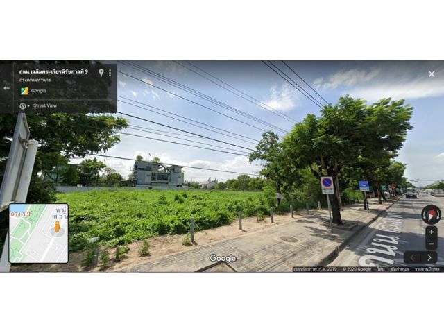 ที่ดินเปล่าสวนหลวง........