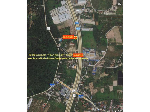 ###ขายที่ดินติดถนนมอเตอร์เวย์ เนื้อที่ 3-0-95ไร่ บางพระ ศรีราชา ###
