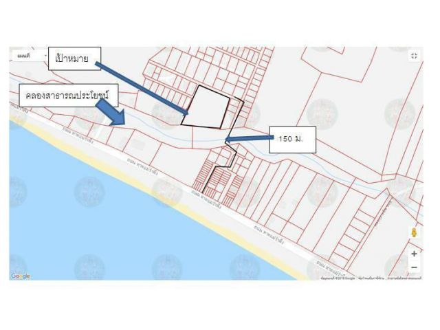 ที่ดินวิวทะเล