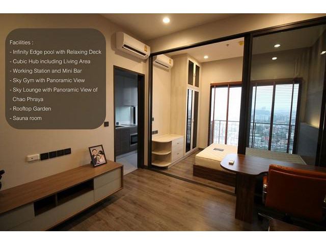 ให้เช่า 17000 คอนโด เออร์บาโน่ ราชวิถี