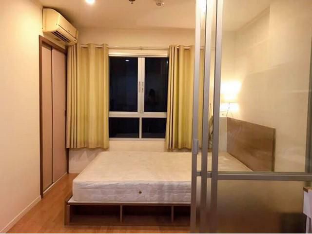 ให้เช่า 7500 คอนโด ลุมพินี เมกะซิตี้ บางนา