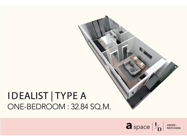 ขายด่วน 4 ล้านบาท คอนโด เอ สเปซ ไอดี อโศก-รัชดา