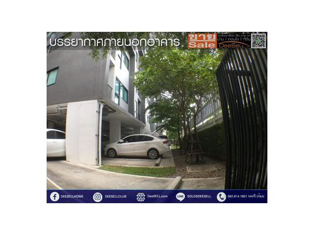 ขายห้องวิวสวน1นอน1น้ำ บีรีพลับบลิค พระโขนง ฟิตเนส
