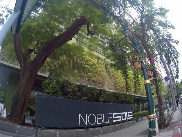 ให้เช่าคอนโด Noble Solo 1นอน1น้ำ ชั้น12A 45ตรม.