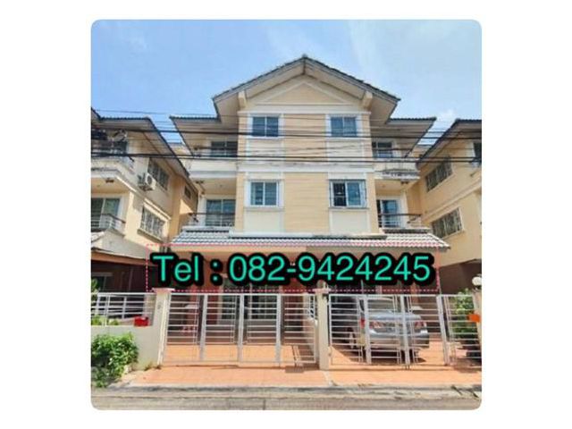 R-118 ขายถูก บ้านแฝด 3 ชั้น ครึ่ง  31 ตรว. สำหรับครอบครัวใหญ่ใกล้ ม.มหิดล ทวีวัฒนา 082-942-4245 คุณเอ๋