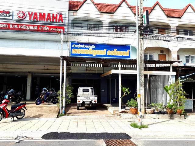 ขายอาคารพาณิชย์ 3ชั้น 2 คูหา