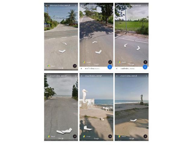 ขายที่ดิน 14 ไร่ ใกล้หาดปึกเตียน เพชรบุรี
