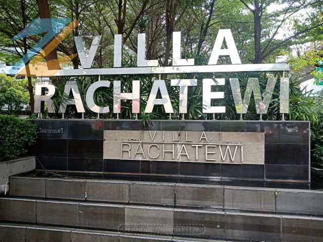 ให้เช่าคอนโด วิลล่า ราชเทวี (Villa Ratchathewi Condo) 56.99 ตรม.