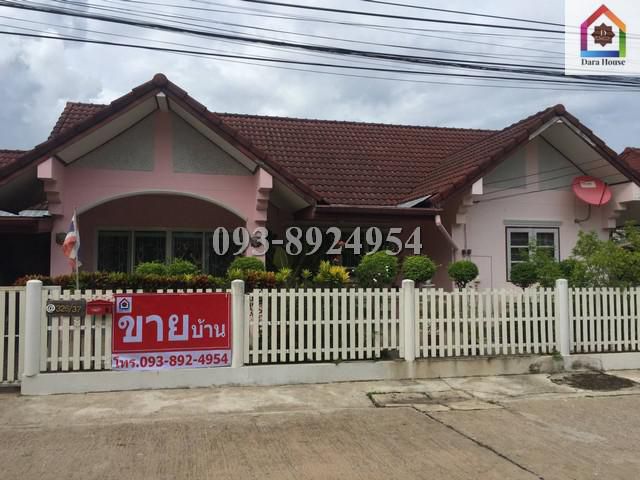 ขายบ้านเดี่ยว โครงการสินธานี 2 เชียงราย 60.4 ตร.ว