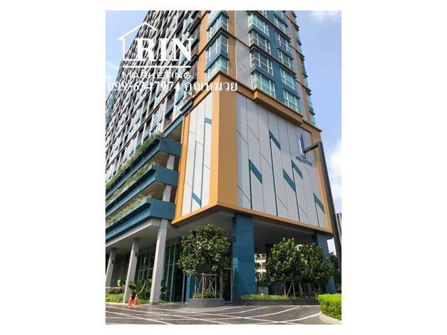 ขายคอนโด The Selected-ม.เกษตร by LPN 099 - 6347974 คุณหมวย