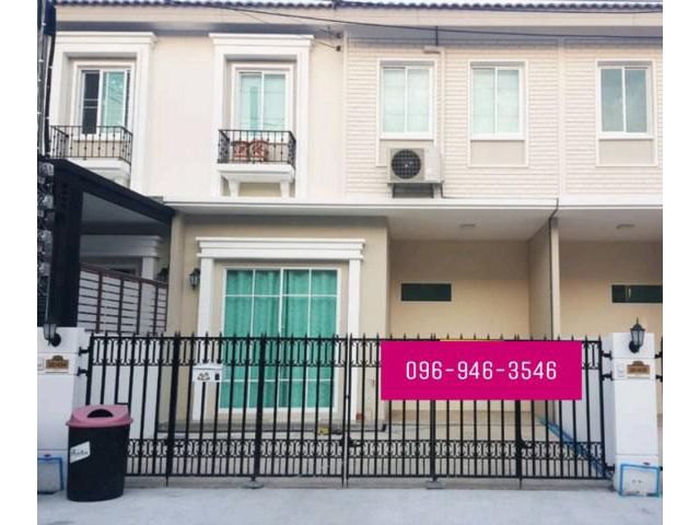 JST030705 ขาย ทาวน์โฮม พฤกษาวิลล์ รามคำแหง-วงแหวน 4 นอน 2 น้ำ
