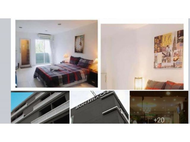 กิจการสานต่อพัทยา