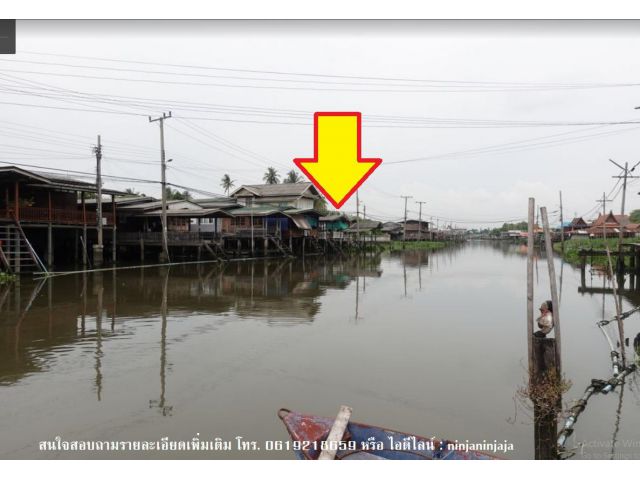 ขายที่ดิน212ตรว.ติดคลองอ้อมนนท์ หลังตลาดเจ้าพระยา ต.บางกร่าง อ.เมือง จ.นนทบุรี  --ใกล้ถนนราชพฤกษ์ / ใกล้ถนนนครอินทร์
