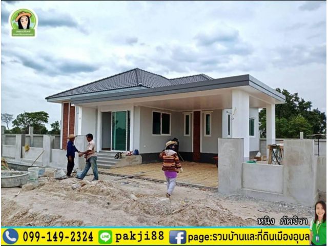 บ้านใหม่ในอ.เดชอุดม ราคา 1.39 ล้านบาท