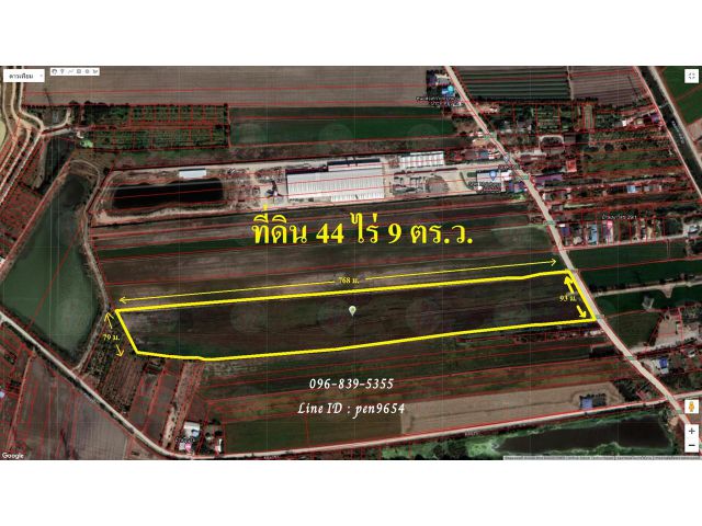 PH796 ขายที่ 44 ไร่ 9 ตร.ว. ตำบลบางหลวง