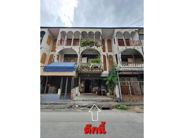 ขายอาคารพาณิชย์ ถ.ประชาราษฎร์บำเพ็ญ 12 ห้วยขวาง