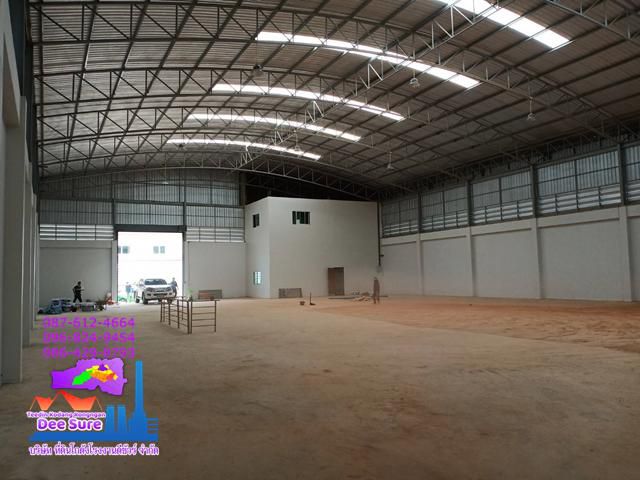 ขายโรงงาน ขนาด 416 ตร.ว. โกดังขนาด 1200 ตร.ม. ราคาถูก