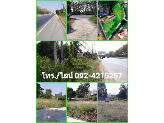 ขายทีดินถมแล้ว ริมถนนเพชรเกษม ราคาถูก อ.เขาย้อย จ.เพชรบุรี