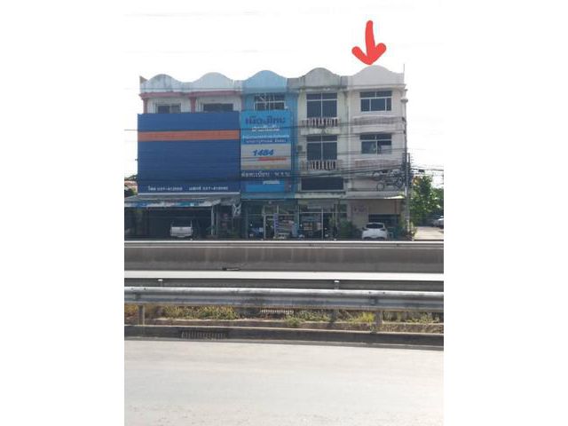 ขายด่วน ขายถูก อาคารพานิชย์ 3.5 ชั้น ทำเลดี