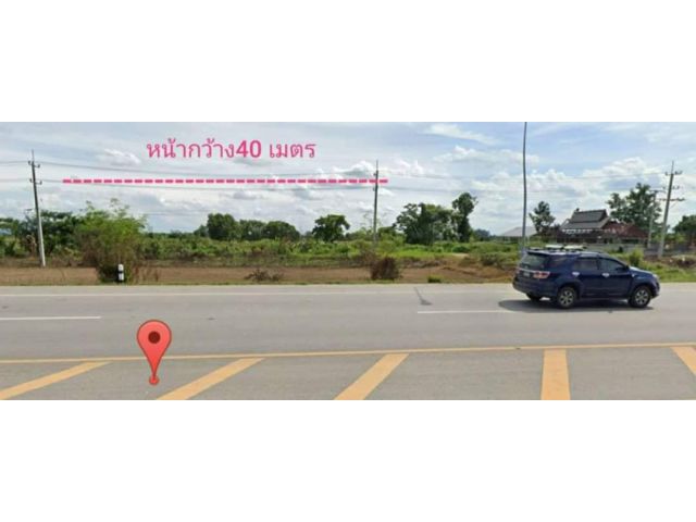 ขายที่ดินติดถนนหลวง1317เชียงใหม่-แม่ออน เนื้อที่​ 272.5​ ตร.ว. วาละ​ 28,000​