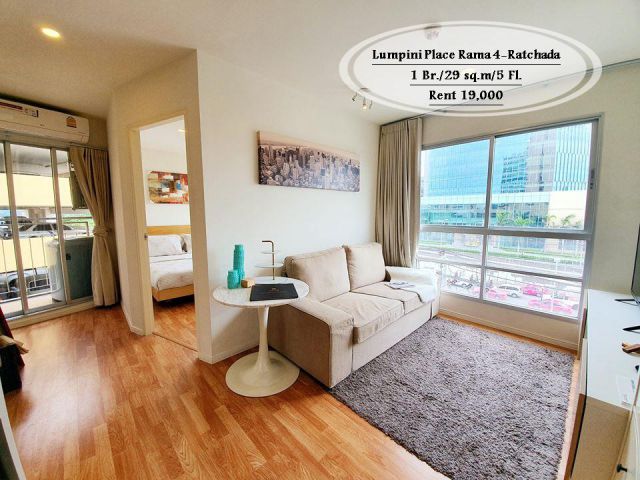 เช่า – Lumpini Place พระราม4-รัชดาภิเษก/ 29 ตร.ม/1นอน/ ชั้น5/ ติด MRT ศูนย์สิริกิต์ เช่า 19,000