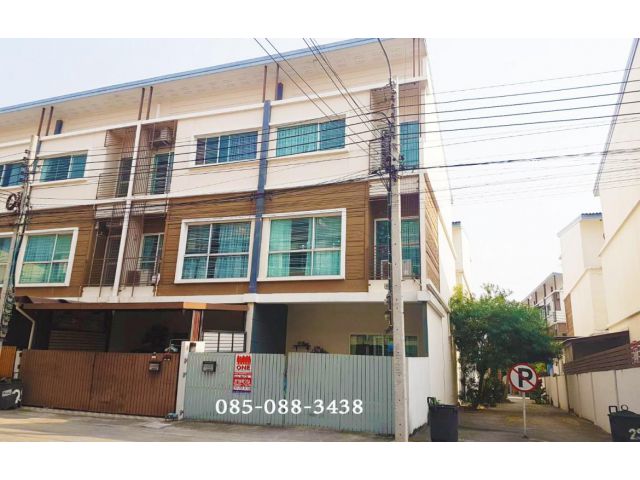ขายทาวน์โฮม หลังมุม ม.วิลเลตซิตี้ จ.กทม.