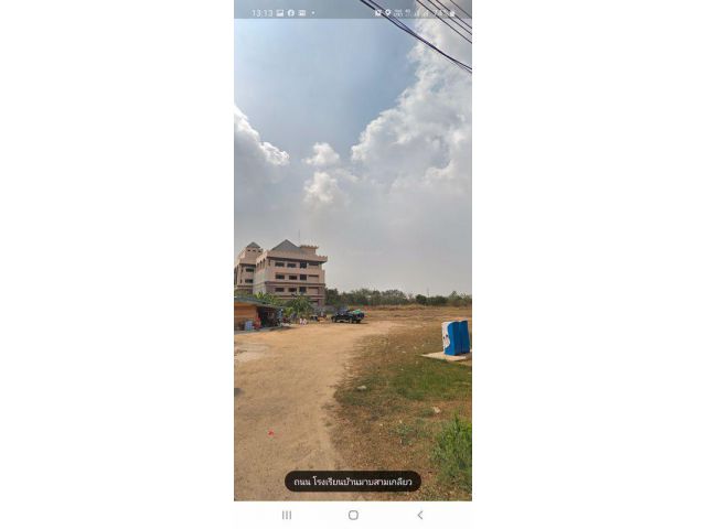 Ps083 ขายที่ดินดอนหัวฬ่อเหมาะทำคอนโด ราคาจากเจ้าของถูกกว่ารอบด้าน