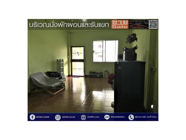 ขายเอื้ออารี 18ตรว Townhouse 3นอน3น้ำ อ่อนนุช56