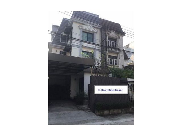 โฮมออฟฟิศ 3 ชั้น ซ.ศรีนครินทร์ 24