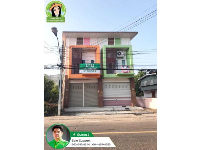 อาคารพาณิชย์หน้าวัดศรีประดู่ ทำทองค้าขายได้/ขายต่ำกว่าประเมิน