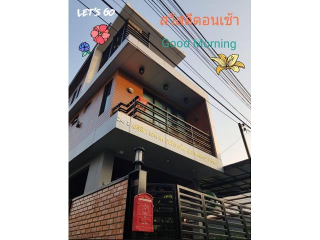 ขายบ้าน3ชั้นหรูพร้อมที่ดินสวย77ตรวสุขุมวิท93 หน้ากว้างรวม 14 เมตรลึก 21 เมตร (แยกซื้อได้)ใกล้BTS5นาที