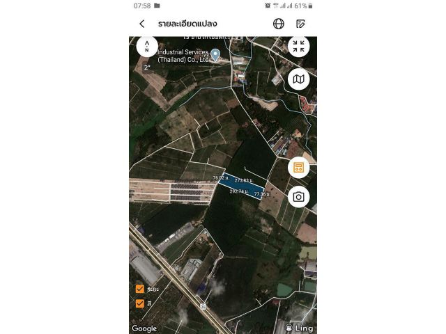3)..ขายที่ดินสวนยาง 5 ปี จำนวน 13 ไร่ ใกล้ถนนสาย 36 ใกล้แยกมาบข่า