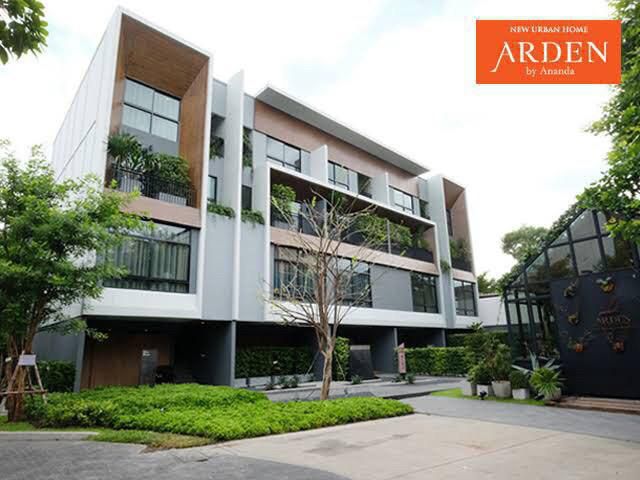 ขาย | ทาวน์เฮ้าส์ | อาร์เด้น ลาดพร้าว 71 | เขตลาดพร้าว กรุงเทพ