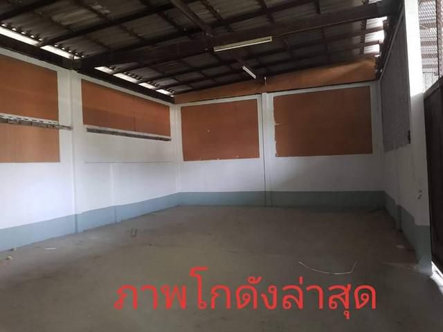 โกดังเช่า : โกดังย่านซอยลาดพร้าว 51
