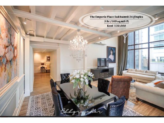 ขาย&เช่า- The Emporio Place สุขุมวิท 24 (Duplex) / 3นอน/ 169 ตร.ม /ชั้น 6  เช่า 120,000 /ขาย 35.5 ล้าน