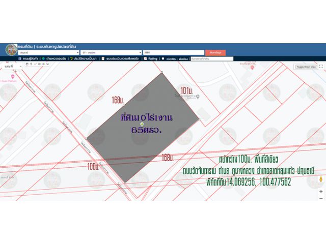 ขายที่ดิน10ไร่1งาน65ตรว.พื้นที่สีเขียว หน้ากว้าง100ม.ถนนวัดจันทาราม คูขวาง11 ต.บางเตย อ.สามโคก ปทุมธานี