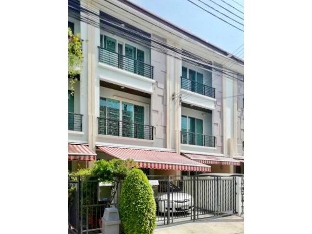 ขายขาดทุน ต่ำกว่าทุกหลัง ทาวน์โฮม ลาดพร้าว 87