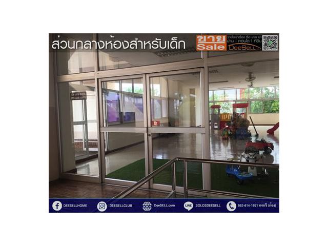 ขายห้องวัฒนา 145ตรม ไทปิงทาวเวอร์ มีสระว่ายน้ำ