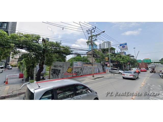 ขายที่ดิน 1 ไร่ ติดถนนเอกมัย สุขุมวิท63 เอกมัย21