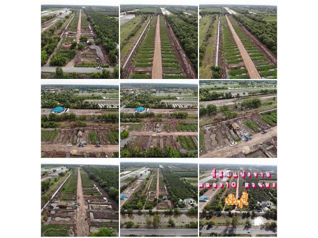 #ที่ดินทั้งสดและผ่อนค่ะ ผ่อนกับเจ้าของค่ะ #เปิ้ลค่ะ 090-2758309