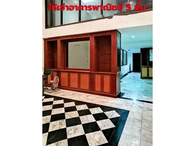 ให้เช่าอาคารพาณิชย์ 5 ชั้น ย่านRCA พระราม 9