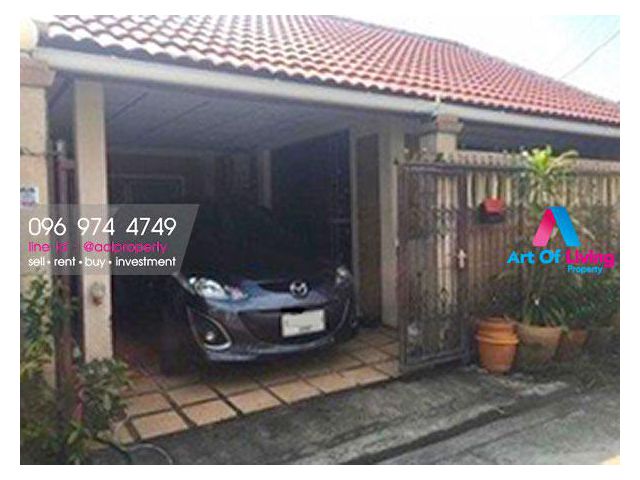 ขายบ้าน ซ.งามวงศ์วาน23แยก21 (AOL-F63-2006002039)