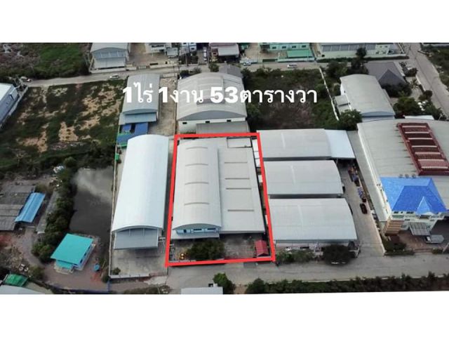 ขายโรงงาน 1-1-53 ไร่ ขอ รง.4 ได้ ติดถนนใหญ่ สมุทรสาคร ราคาไม่แพง