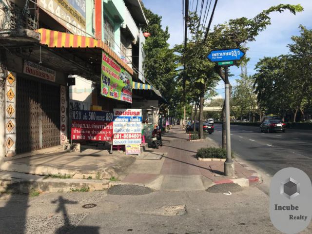 ขายที่ดิน 2-0-0.0 ไร่บางแคเหนือ