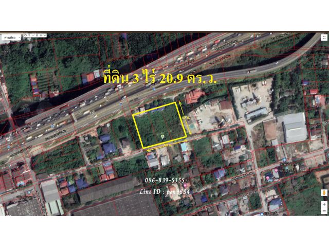 PH814 ขายที่ 3 ไร่ 20 ตร.ว. ใกล้กับสะพานภูมิพล-กาญจนา และจุดขึ้นลงทางด่วนวงแหวนอุตสาหกรรม