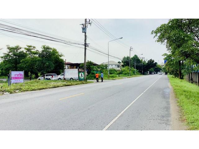 ที่ดินติดถนนเลียบมอเตอร์เวย์