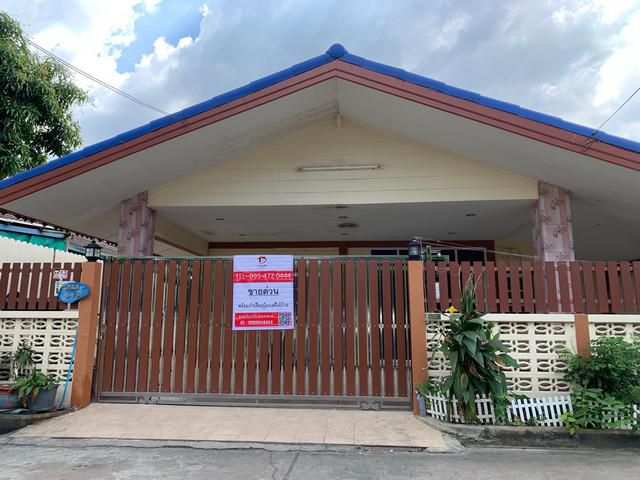 ขายบ้านเดี่ยว เพชรเกษม 81/6 หมู่บ้านหรรษา44 ตร.ม