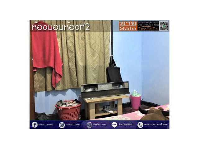 ขายTownhouseใกล้เอสพานาดรัชดา วิสุทธินิเวศน์ 19ตรว