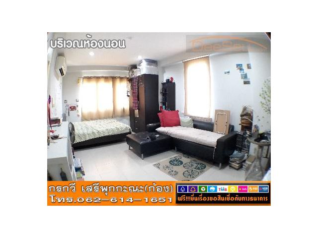 ขายห้องศรีราชา43.32ตรม วังทองคอนโดเทลที่จอดรถเฉพาะ
