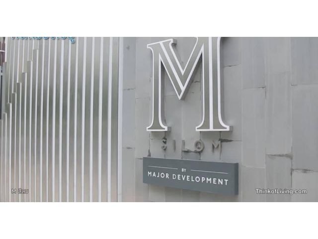 ขายหรือให้เช่า M SILOM CONDO ใจกลางกรุงเทพ ราคาเพียง 18 ล้านบาท